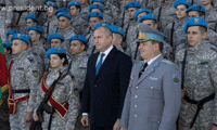 Президентството