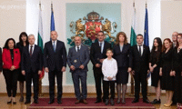 Президентството