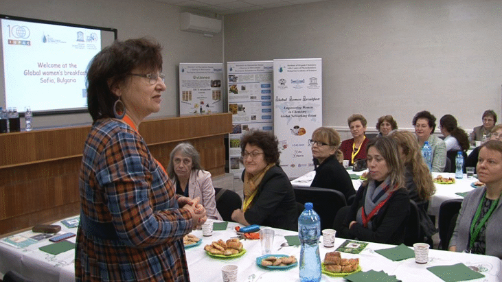 Българската академия на науките беше домакин на световна инициатива, посветена на жените в химията