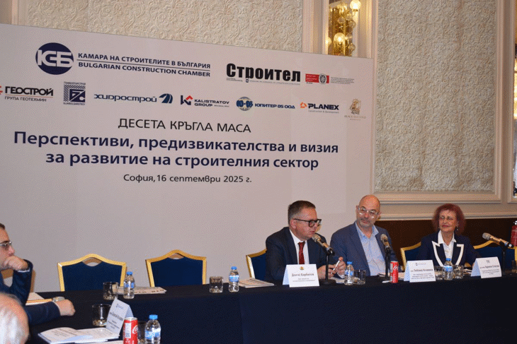 Зам.-министър Барбалов: Бизнесът ще бъде защитен при въвеждането на еврото