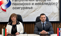 НОИ