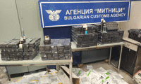 Митниците