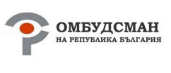 Омбудсманът: Правата на децата не са благотворителен жест, а отговорност на държавата и обществото