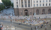 МВР
