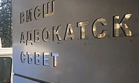 ВАдвС