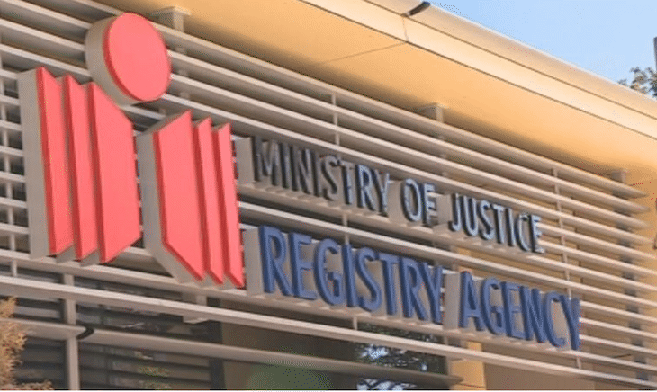 Проблемът с Търговския регистър не е от надграждането, а в поддръжката от фирма “Лирекс БГ” ООД