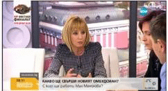 МАЯ МАНОЛОВА: ОТ ДНЕС ЗАПОЧВА РАБОТА КОНСУЛТАТИВНИЯТ КОНСТИТУЦИОНЕН СЪВЕТ КЪМ ОМБУДСМАНА