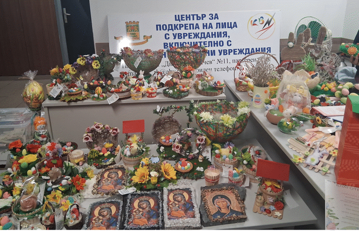 Ученици и представители на социална институция гостуваха с благотворителен Великденски базар в прокуратурата в гр. Пловдив