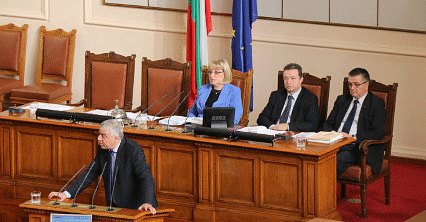 Парламентът прие Законопроекта за държавния бюджет на Република България за 2017 г. на първо четене