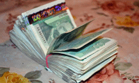 МВР