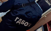 МВР