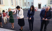МОН