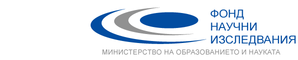 С Близо 1 Млн. Лв. Ще Привличаме Перспективни Учени В България