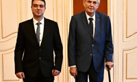 МВнР