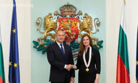 Президентството