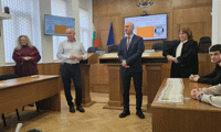 Прокуратурата
