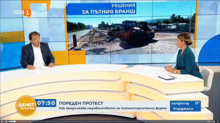 Заместник-министър Иван Шишков: Започваме проверка на договорите за текущ ремонт, може да се окаже поредното незаконно строителство