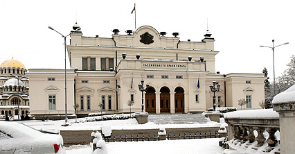 Парламентът прие на второ четене Закона за създаване на Българска агенция по безопасност на храните