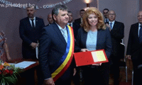 Президентството