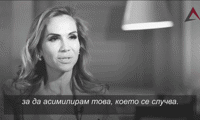 АКФ