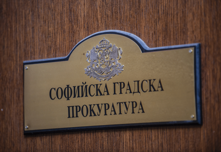Софийска градска прокуратура разследва смъртта на непълнолетно момче в столицата