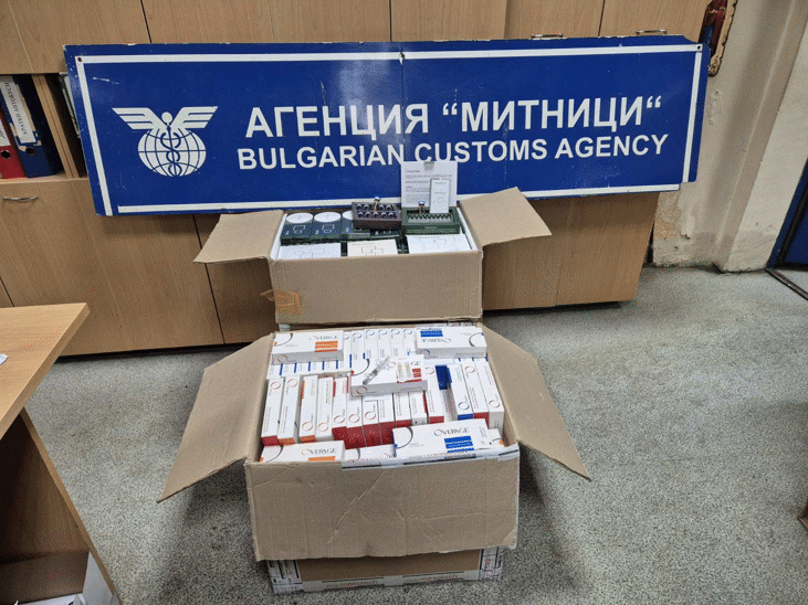 Митническите служители от ТД Митница Русе задържаха голямо количество медикаменти за козметични корекции в непридружаван багаж