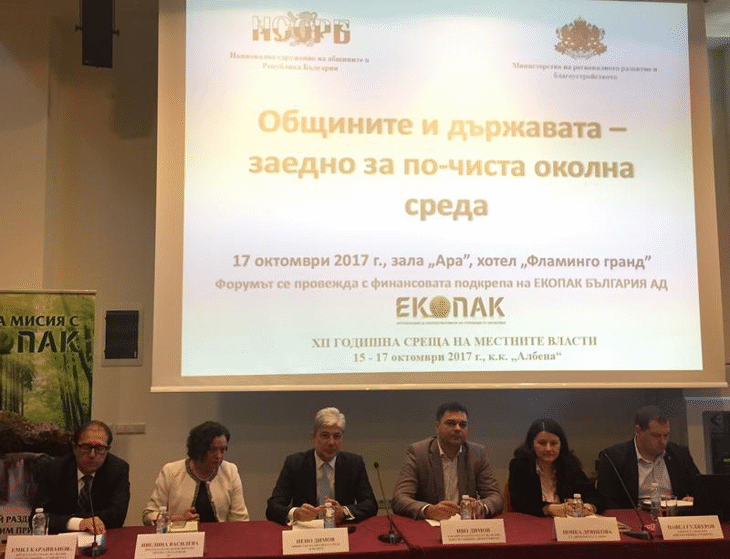 Обсъждат се нови екостандарти за отоплителните уреди на твърдо гориво