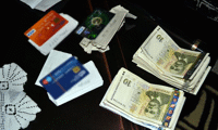МВР