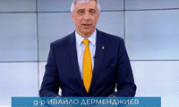 ВАдвС