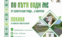 СО