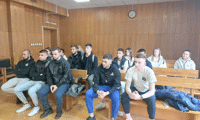 Прокуратурата