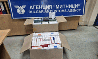 Митниците