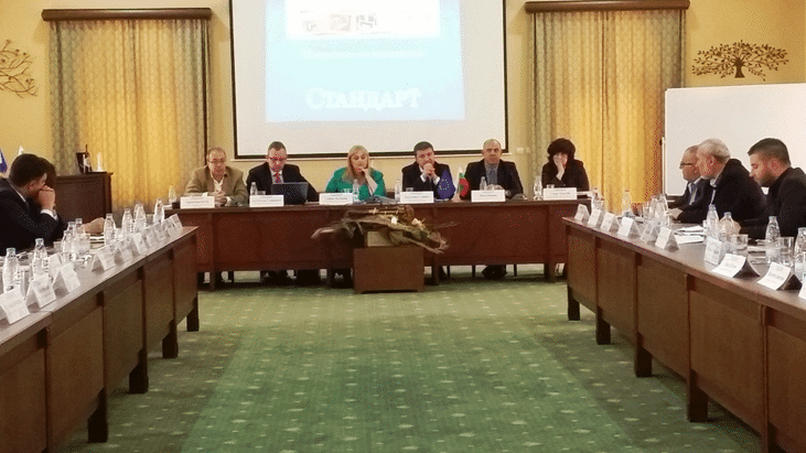 Стоянович Призова За Национален План За Археология