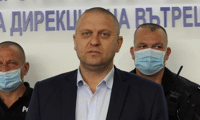МВР