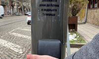 СО