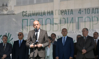 МЗХГ