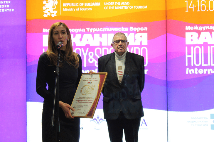 Министър Ангелкова получи Златен приз за утвърждаване на България като дестинация за качествен туризъм