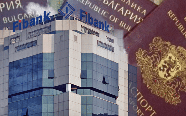 КПКОНПИ и Прокуратурата не видяха проблем в “кредитите за гражданство” на ПИБ