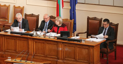 Парламентът прие на второ четене бюджета на НЗОК