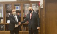 Прокуратурата