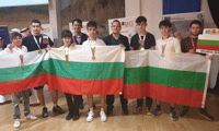 МОН