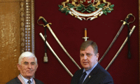 МО