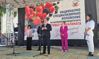 МЗХГ