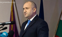 Президентството