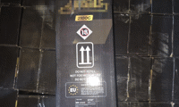 Митниците