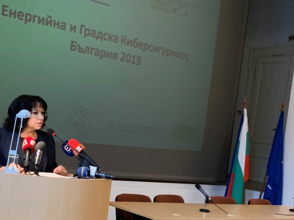 Министър Петкова: Киберсигурността е неразделна част от националната сигурност