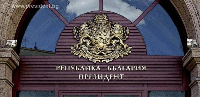 Президентът изказа благодарност на огнеборците, участващи в овладяването на пожарите у нас