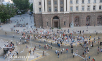 МВР