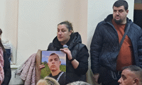 Прокуратурата