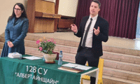 Прокуратурата